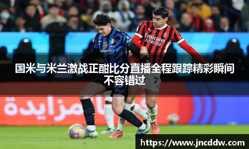 JDB电子官网
