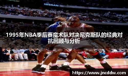 JDB电子平台