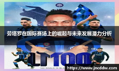JDB电子平台