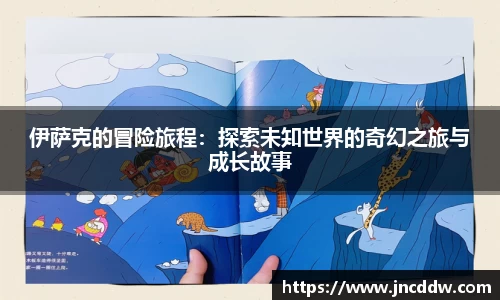 JDB电子官网