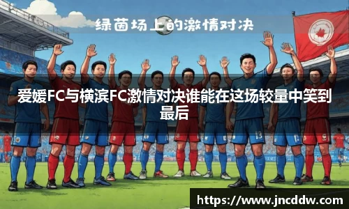 JDB电子官网