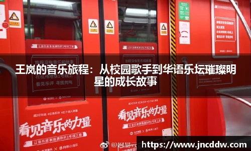 JDB电子官网