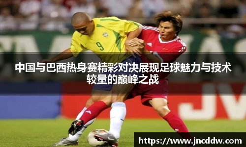 JDB电子平台