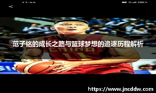JDB电子官网