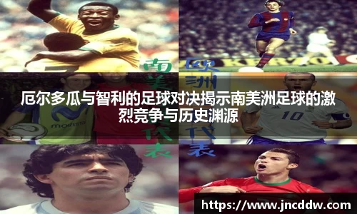 JDB电子平台