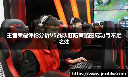 JDB电子平台