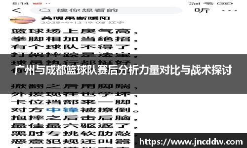 JDB电子官网