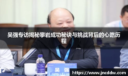 JDB电子平台