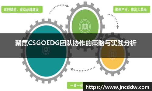 JDB电子官网