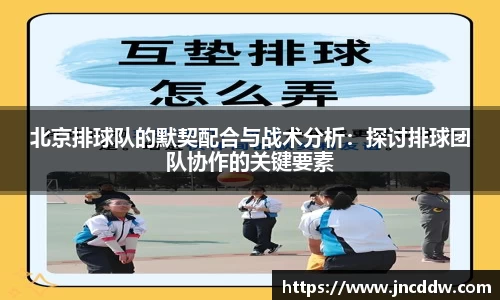 JDB电子官网