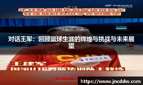 JDB电子平台