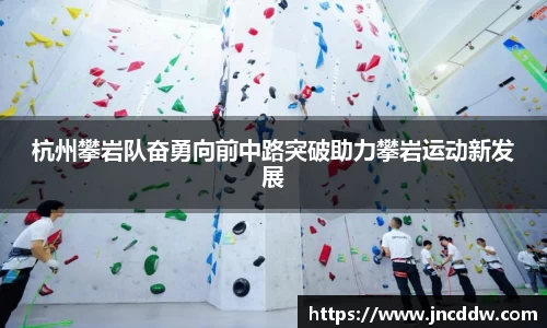JDB电子官网