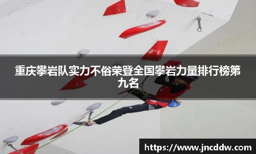 JDB电子