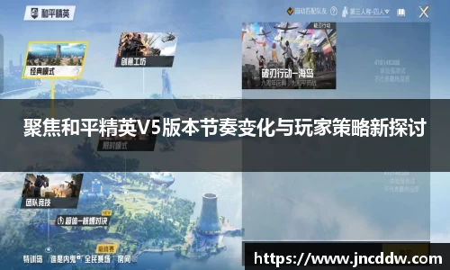 JDB电子官网