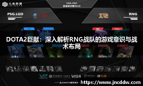 JDB电子官网