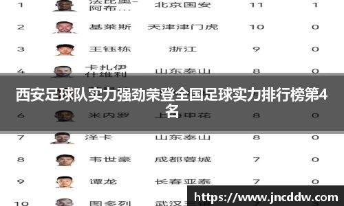 JDB电子平台