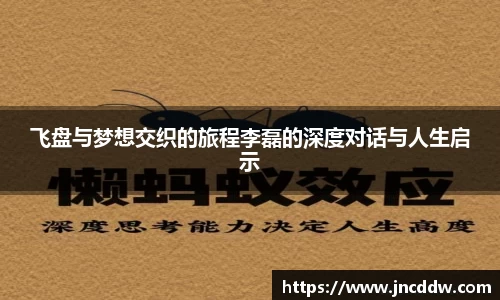 JDB电子官网