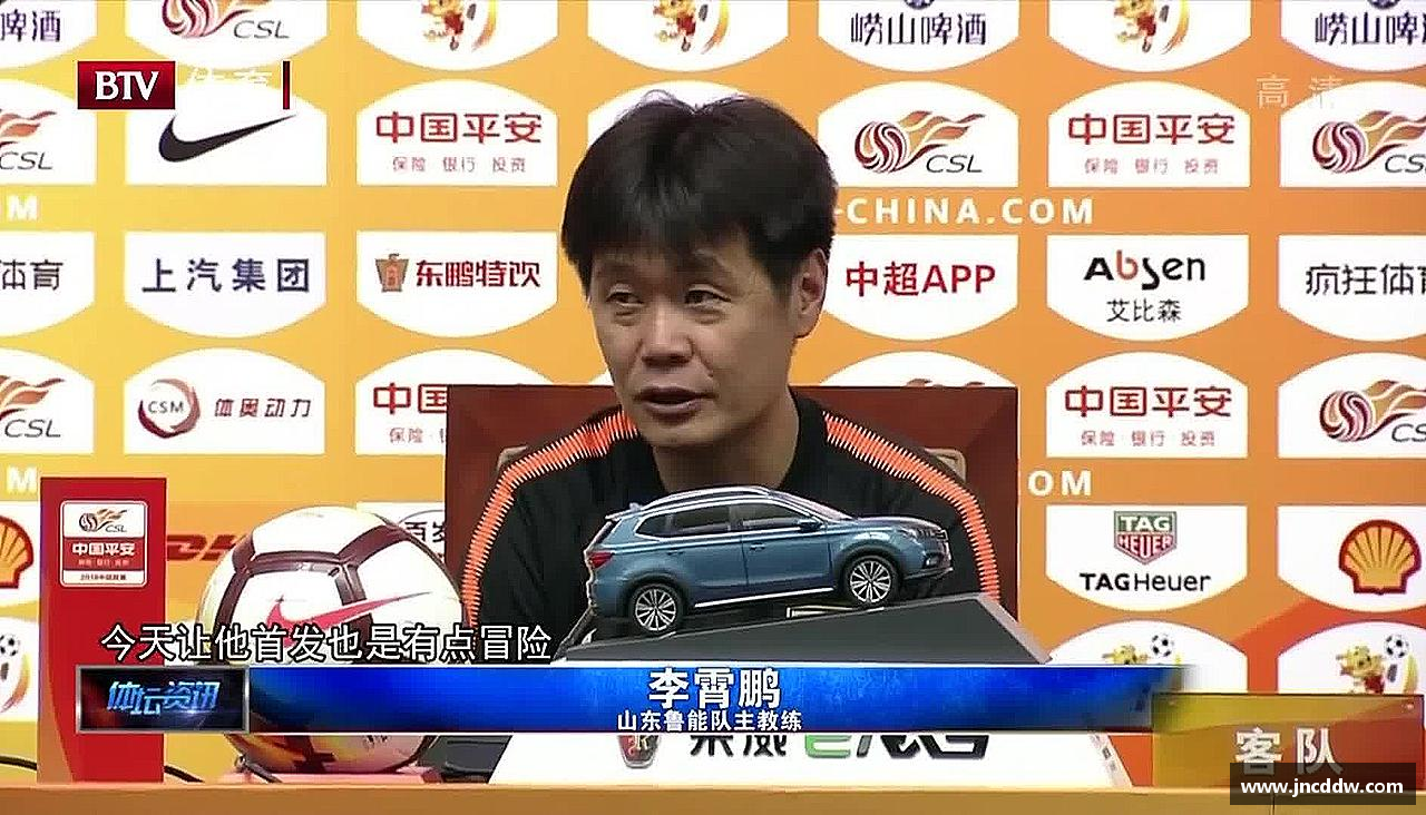 精彩瞬间，尽在体育